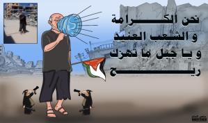 كلمة الحق .. كاريكاتير ماهر الحاج