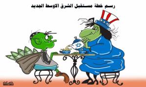 رسم مستقبل الشرق الأوسط الجديد .. كاريكاتير ماهر الحاج