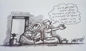 الخلاص يا رب .. كاريكاتير ماهر الحاج