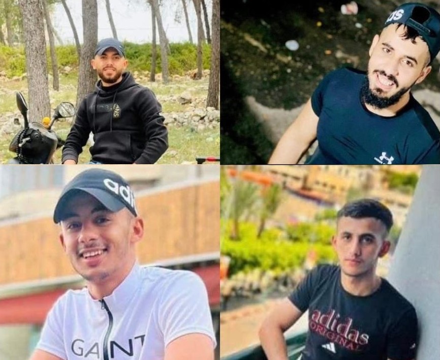 "4 شهداء برصاص الاحتلال في عزون