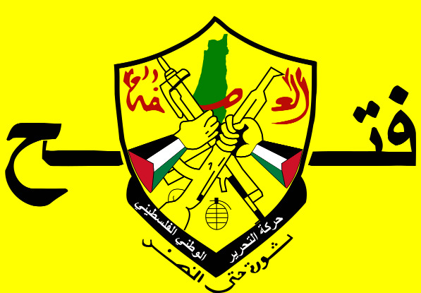 قيادة حركة "فتح" في لبنان تدين الاغتيال الذي استهدف القائد العاروري ورفاقه