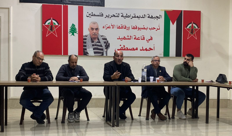 التجمع الديمقراطي للمهنيين الفلسطينيين في بيروت ينظم ملتقى حواريًا سياسيًا بعنوان "طوفان الأقصى والطريق الى الانتصار"