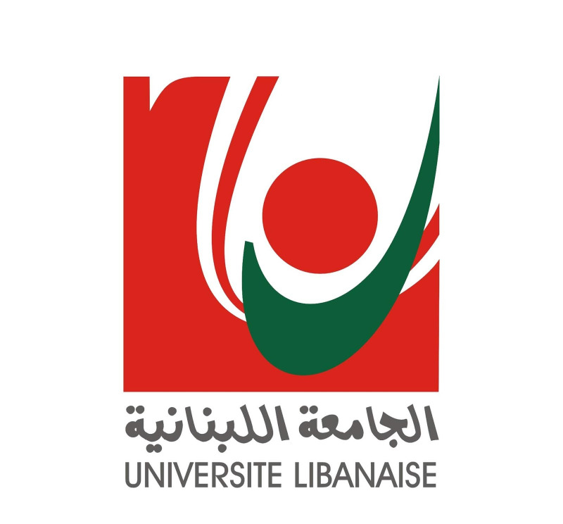 اقفال فروع الجامعة اللبنانية في النبطية