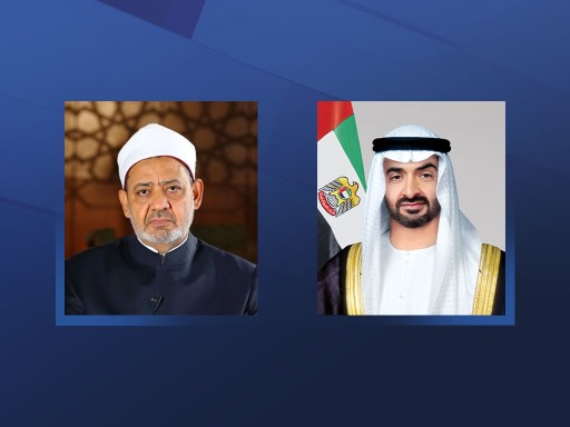 رئيس دولة الإمارات يتبادل التهاني هاتفياً مع شيخ الأزهر بحلول شهر رمضان