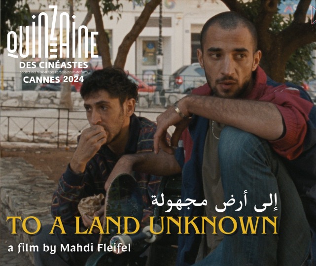 أفلام فلسطينية ومصرية ولبنانية تنافس في مهرجان "كان"