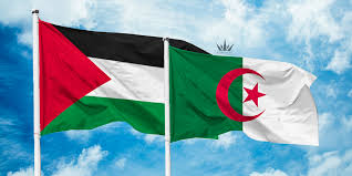 انتصار جديد للجزائر على طريق العدالة لفلسطين