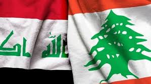 بعد احتيال شركات سياحة عليهم .. إخلاء سبيل 11 عراقيا في لبنان!