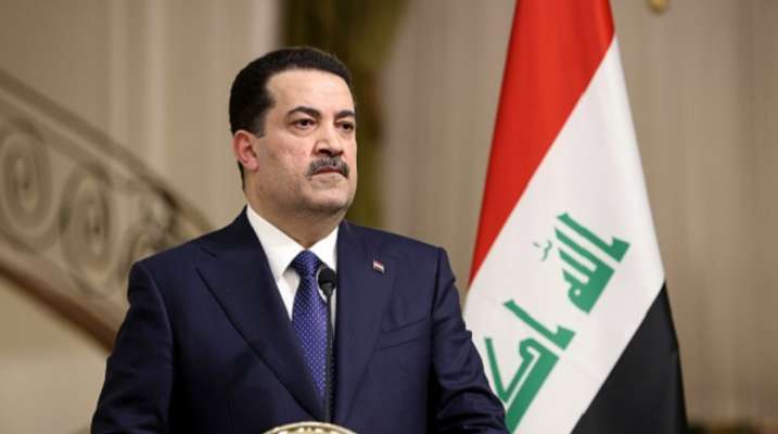رئيس الوزراء العراقي: خالص التعازي والمواساة لإيران حكومةً وشعباً