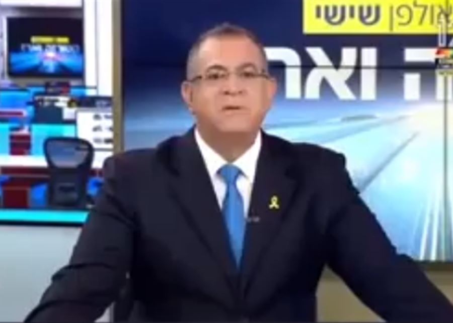 بالفيديو - "روح ع جهنم"... ردّ قوي من موظف لبناني على مذيع إسرائيلي!