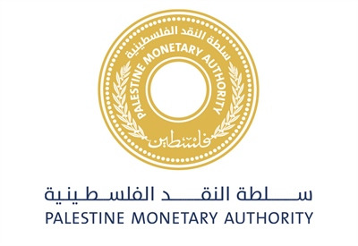 بعد خبر اعلان حالة الطوارئ في البنوك الفلسطينية... سلطة النقد الفلسطينية توضح