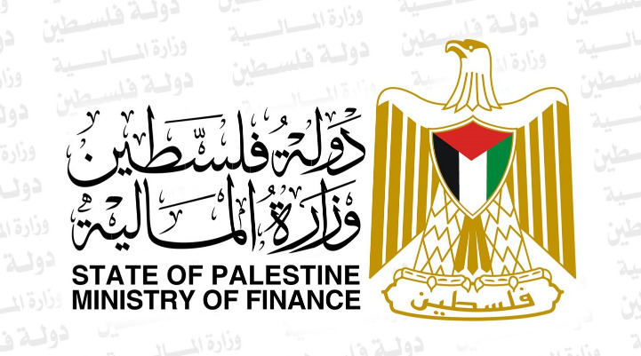 "المالية الفلسطينية": صرف رواتب الموظفين الأحد المقبل بنسبة 50%