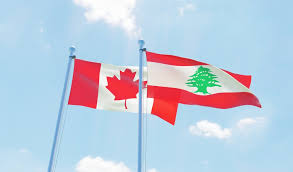 كندا تنصح مواطنيها بتجنب السفر إلى لبنان