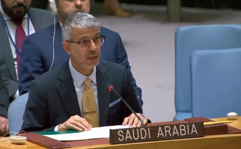 السعودية تؤكد أهمية تعزيز الأمن السيبراني لحماية المصالح الحيوية للدول