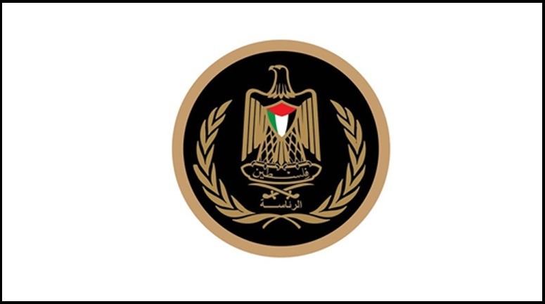 الرئاسة الفلسطينية تشيد بموقف الدوما الروسي الذي أدان قرار "الكنيست" المعارض لإقامة دولة فلسطينية
