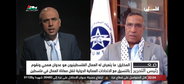 الأمين العام للاتحاد المغربي للشغل: نسعى لحراك عالمي موحد ضد العدوان الإسرائيلي على الشعب الفلسطيني