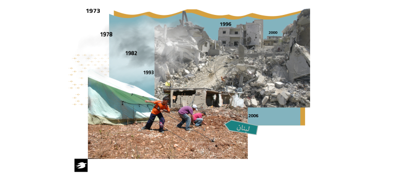 الاجتياحات الاسرائيلية للبنان.. 76 عامًا من الحروب والدمار