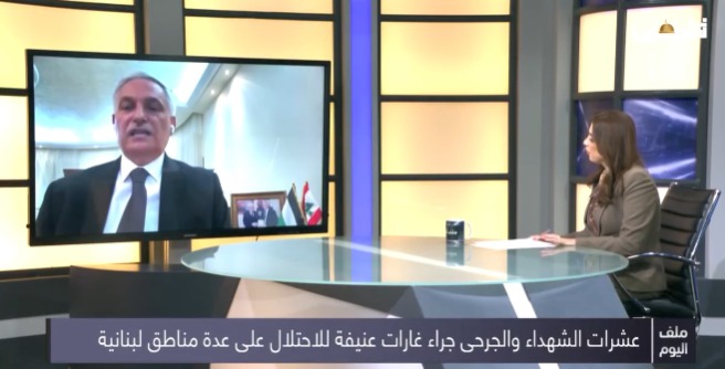 هيثم زعيتر ضيف تلفزيون فلسطين للحديث عن تطورات العدوان الإسرائيلي على لبنان 16-10-2024
