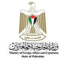 الخارجية الفلسطينية تُحمّل الدول الداعمة للاحتلال مسؤولية استمرار العجز الدولي القانوني والإنساني عن وقف إبادة شعبنا