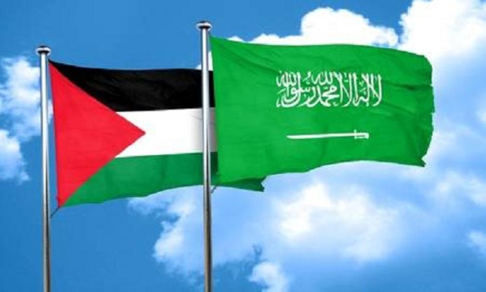 الرئاسة الفلسطينية ترحب باستضافة المملكة العربية السعودية للمحادثات بين روسيا والولايات المتحدة الأميركية