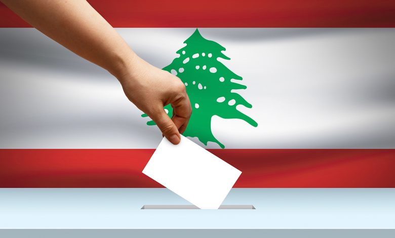 بسبب عطلة "المقاومة والتحرير"… تقريب موعد انتخابات الجنوب والنبطية