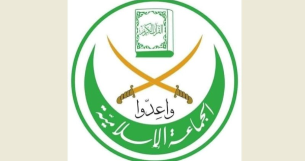 الجماعة الإسلامية تنفي مزاعم مصادرة صواريخ تابعة لها