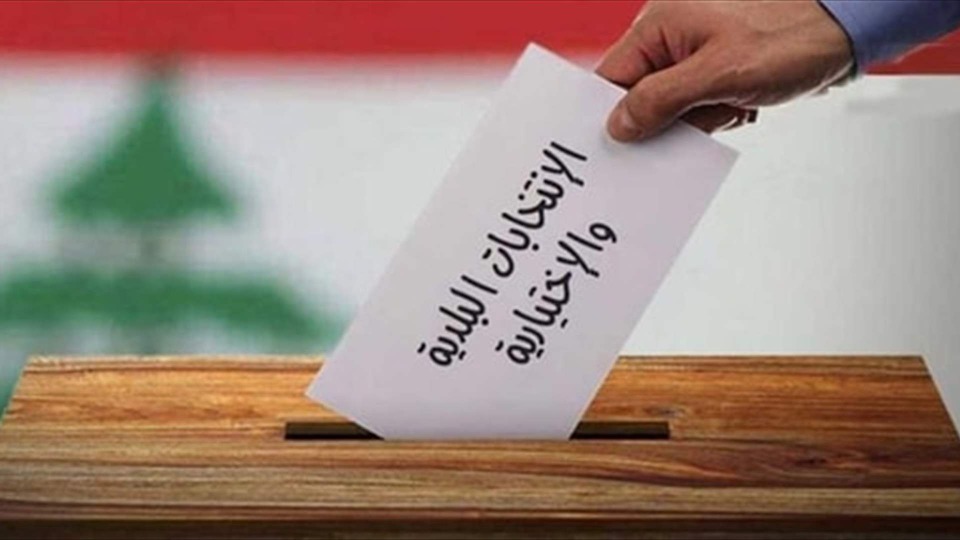 بلديات حُسمت بالتزكية.. ومحافظ جبل لبنان: لا إعلان لفوز قبل انتهاء مهلة الانسحاب