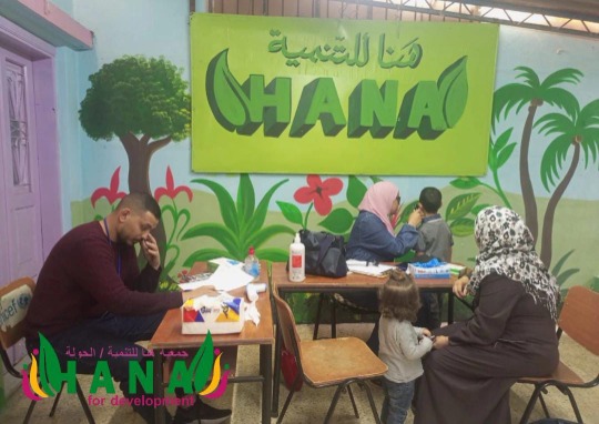 "جمعية هَنا للتنمية" تنظم أسبوعاً طبياً مجانياً لخدمة المجتمع المحلي