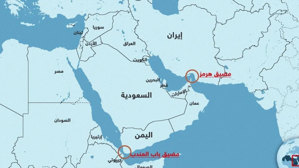 باب المندب ومضيق هرمز: الأهمية الاقتصادية والتداعيات الإستراتيجية لإغلاقهما