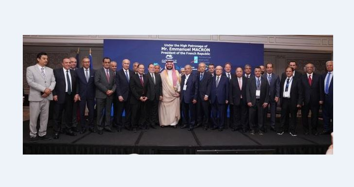 انطلاق القمة المصرفية العربية الدولية لعام 2025 في باريس: تعزيز الشراكة العربية الأوروبية