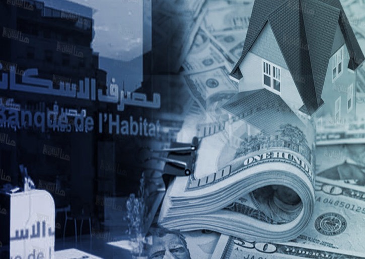 رفع قيمة قروض الإسكان.. ما الجديد في الشروط؟