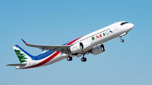 طيران الشرق الأوسط: استئناف كامل الرحلات إلى العراق