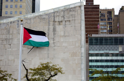 دور فلسطين في الحوار الإقليمي