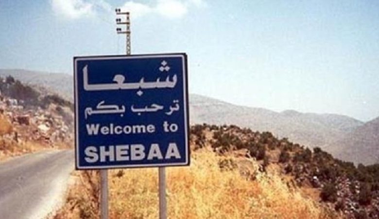 هكذا ردت بلدية شبعا على التشكيك بلبنانية البلدة