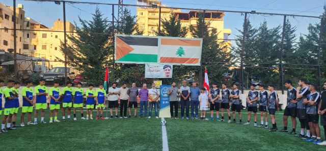 "القدس" و"فلسطين تجمعنا" يقيمان كأس رأس السنة الهجرية
