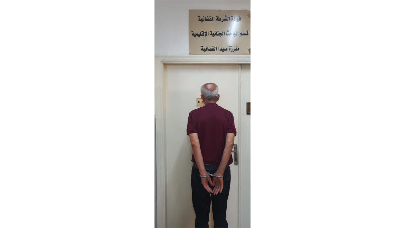 بجرم تزوير مستندات وانتحال صفة... "الأمن" يوقف مطلوبًا في صيدا!