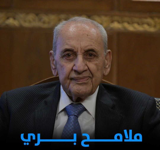 لبنان: هويّة ضائعة بين جدارين..
