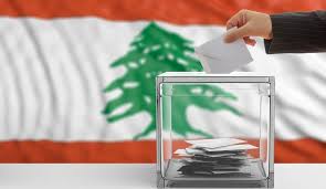 الصراعات الحزبية وتأجيل الإنتخابات النيابية!
