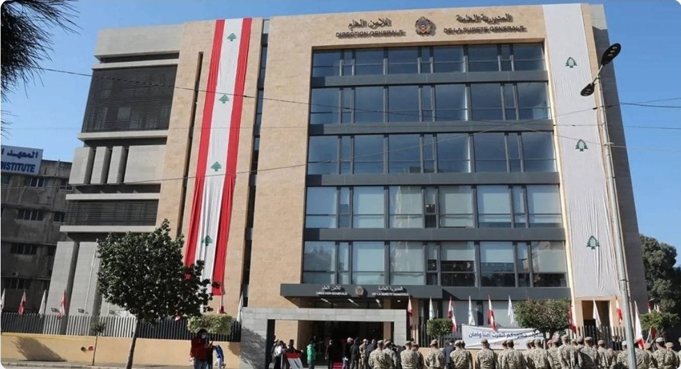 وثيقة أمنية تكشف عن مخططات إرهابية "خطيرة" قادمة من سوريا