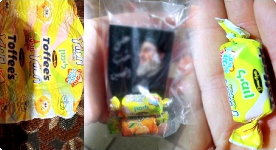 حلوى "إسرائيلية" في مجالس عاشورائية... غضب واسع في الضاحية!