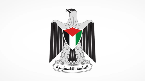 تداعيات انهيار السلطة الفلسطينية