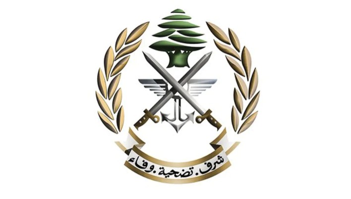 توقيف أحد المسلحين الذين ظهروا أثناء إحدى المناسبات في منطقة زقاق البلاط - بيروت