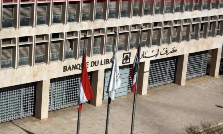توجّه لتسديد الودائع المحجوزة فورًا… 4 أسئلة عن مصير أموال المودعين وسبل استردادها!