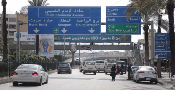 أشغالٌ على طريق المطار غداً... وتحذيرٌ من الازدحام
