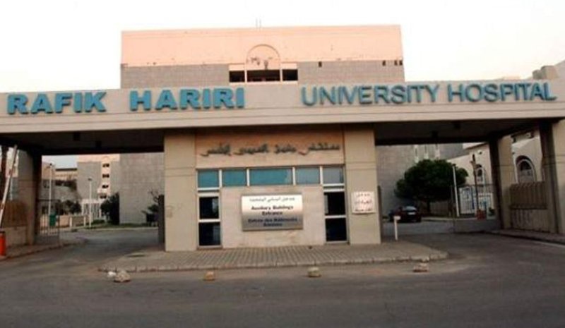 موظفو مستشفى الحريري يعلقون تصعيدهم: على أمل تحقيق مطالبنا