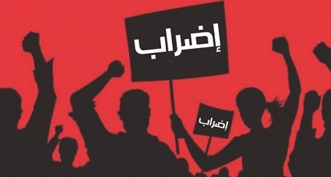 موظفو البلديات يعلنون الإضراب: بلا رواتب ولا ضمانات.. والكرامة مهدورة