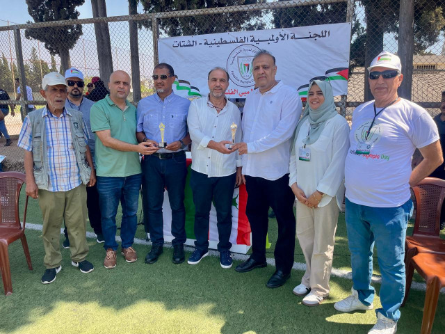 الرجوب يرعى اليوم الأولمبي الفلسطيني في لبنان