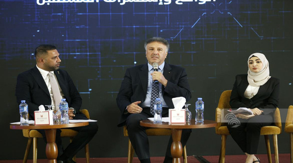 انطلاق مؤتمر "الإعلام والقضية الفلسطينية في ظل التحول الرقمي" في رام الله