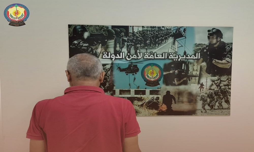 توقيف مزور شهادات لبواخر ترمي نفاياتها في البحر!