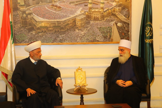 شيخ العقل والمفتي دريان يحذّران من الفتنة