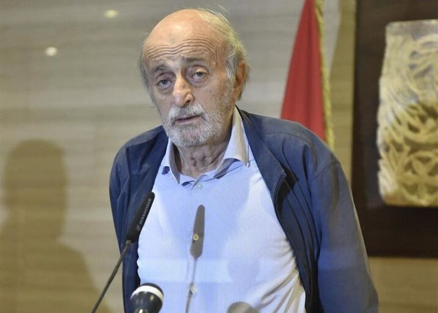 جنبلاط يدعو لوقف إطلاق النار جنوب سوريا وتشكيل لجنة تحقيق بأحداث السويداء